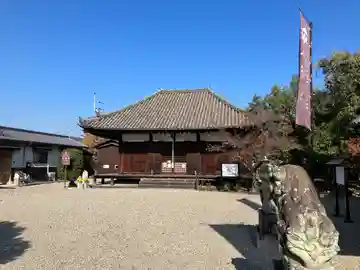 正蓮寺大日堂のその他建物