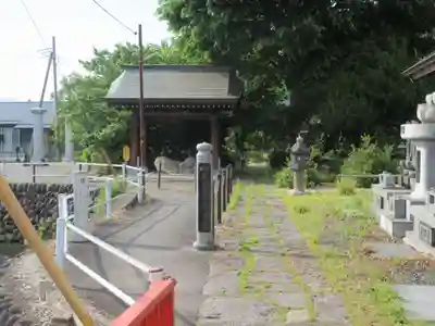 天桂寺(群馬県)