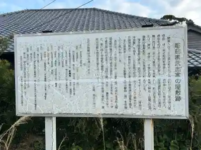 金乗院の{uncategorized: "未分類", other: "その他", undefined: "問題あり", building: "その他建物", grave: "お墓", sacred_gate: "鳥居", guardian: "狛犬", statue: "像", buddha: "仏像", history: "歴史", nature: "自然", garden: "庭園", animal: "動物", pagoda: "塔", temizu: "手水舎", mountain_gate: "山門・神門", sanctuary: "本殿・本堂", subordinate: "末社・摂社", art: "芸術", scenery: "景色", jizo: "地蔵", ema: "絵馬", goshuin: "御朱印", omikuji: "おみくじ", items: "授与品その他", amulet: "お守り", goshuincho: "御朱印帳", eats: "食事", festival: "お祭り", votive_dance: "神楽", shichigosan: "七五三参", wedding: "結婚式", experience: "体験その他", initially: "初詣", around: "周辺", anti_infection: "感染症対策"}
