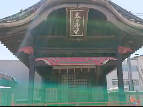 於菊稲荷神社のその他建物