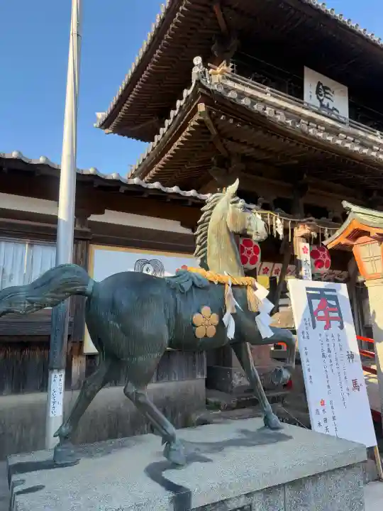 水田天満宮の{uncategorized: "未分類", other: "その他", undefined: "問題あり", building: "その他建物", grave: "お墓", sacred_gate: "鳥居", guardian: "狛犬", statue: "像", buddha: "仏像", history: "歴史", nature: "自然", garden: "庭園", animal: "動物", pagoda: "塔", temizu: "手水舎", mountain_gate: "山門・神門", sanctuary: "本殿・本堂", subordinate: "末社・摂社", art: "芸術", scenery: "景色", jizo: "地蔵", ema: "絵馬", goshuin: "御朱印", omikuji: "おみくじ", items: "授与品その他", amulet: "お守り", goshuincho: "御朱印帳", eats: "食事", festival: "お祭り", votive_dance: "神楽", shichigosan: "七五三参", wedding: "結婚式", experience: "体験その他", initially: "初詣", around: "周辺", anti_infection: "感染症対策"}