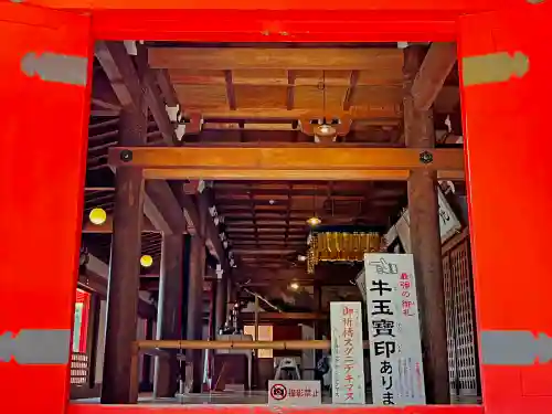 達谷西光寺(岩手県)