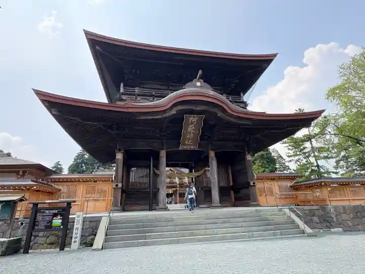 阿蘇神社(熊本県)