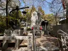 田村神社(香川県)