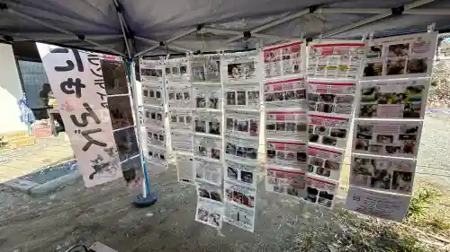 瑠璃寺の{uncategorized: "未分類", other: "その他", undefined: "問題あり", building: "その他建物", grave: "お墓", sacred_gate: "鳥居", guardian: "狛犬", statue: "像", buddha: "仏像", history: "歴史", nature: "自然", garden: "庭園", animal: "動物", pagoda: "塔", temizu: "手水舎", mountain_gate: "山門・神門", sanctuary: "本殿・本堂", subordinate: "末社・摂社", art: "芸術", scenery: "景色", jizo: "地蔵", ema: "絵馬", goshuin: "御朱印", omikuji: "おみくじ", items: "授与品その他", amulet: "お守り", goshuincho: "御朱印帳", eats: "食事", festival: "お祭り", votive_dance: "神楽", shichigosan: "七五三参", wedding: "結婚式", experience: "体験その他", initially: "初詣", around: "周辺", anti_infection: "感染症対策"}