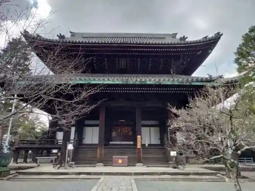 知恩院のその他建物