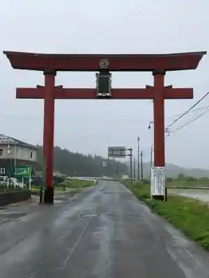 三吉神社総本宮(秋田県)