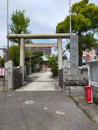 堀切天祖神社(東京都)