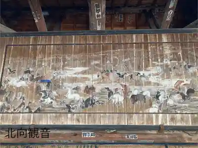 北向観音(長野県)