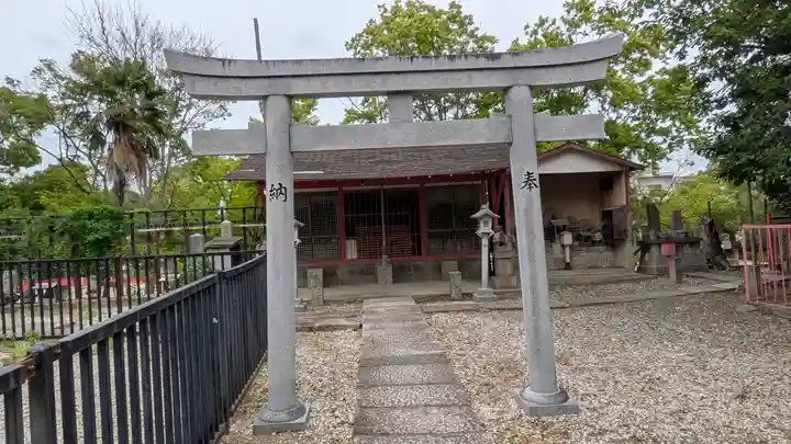 聖天山正圓寺(大阪府)