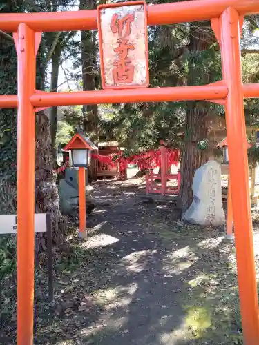 卯子酉神社(岩手県)