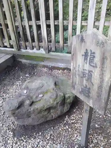 伊奈波神社の建物その他