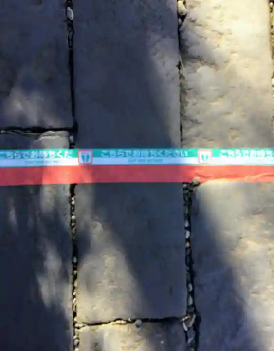 取手八坂神社(茨城県)