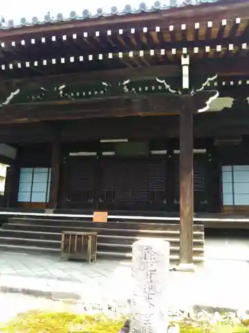 満願寺の本殿・本堂