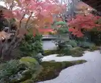 祇園寺(茨城県)