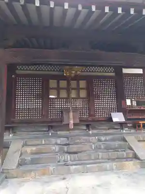 福智院の本殿・本堂