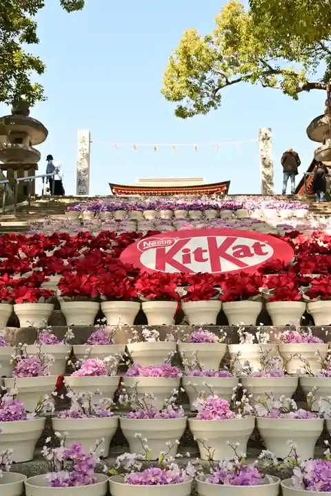 防府天満宮(山口県)