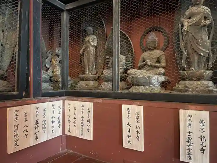 地蔵寺奥の院 五百羅漢堂(徳島県)