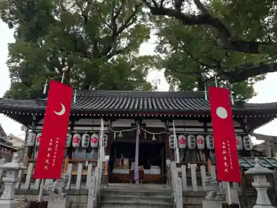 阿保神社(大阪府)