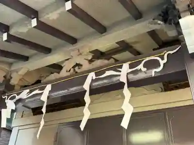 五柱稲荷神社の{uncategorized: "未分類", other: "その他", undefined: "問題あり", building: "その他建物", grave: "お墓", sacred_gate: "鳥居", guardian: "狛犬", statue: "像", buddha: "仏像", history: "歴史", nature: "自然", garden: "庭園", animal: "動物", pagoda: "塔", temizu: "手水舎", mountain_gate: "山門・神門", sanctuary: "本殿・本堂", subordinate: "末社・摂社", art: "芸術", scenery: "景色", jizo: "地蔵", ema: "絵馬", goshuin: "御朱印", omikuji: "おみくじ", items: "授与品その他", amulet: "お守り", goshuincho: "御朱印帳", eats: "食事", festival: "お祭り", votive_dance: "神楽", shichigosan: "七五三参", wedding: "結婚式", experience: "体験その他", initially: "初詣", around: "周辺", anti_infection: "感染症対策"}