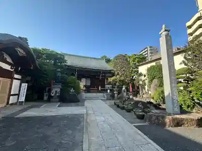 東覚寺(東京都)
