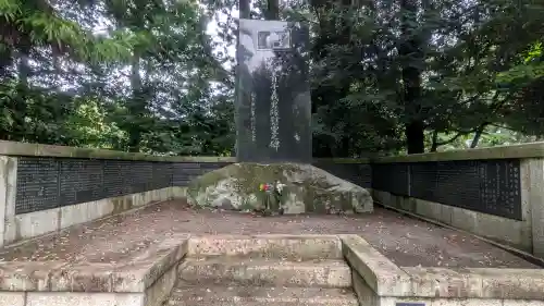 栃木縣護國神社(栃木県)