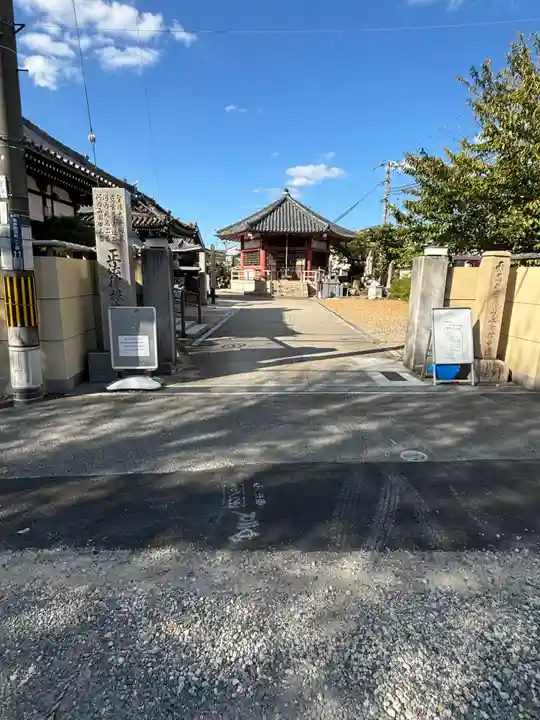 長栄寺(大阪府)