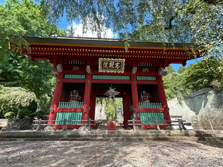 妙義神社(群馬県)
