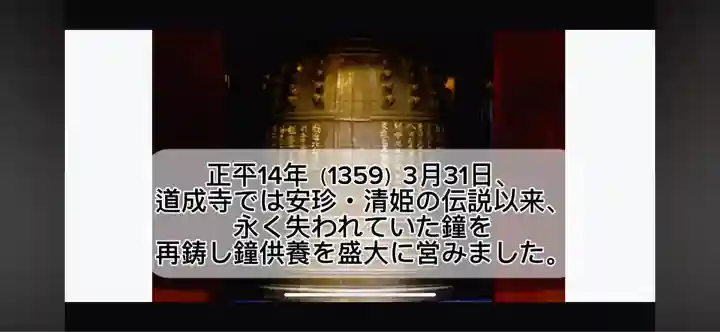 妙満寺(京都府)