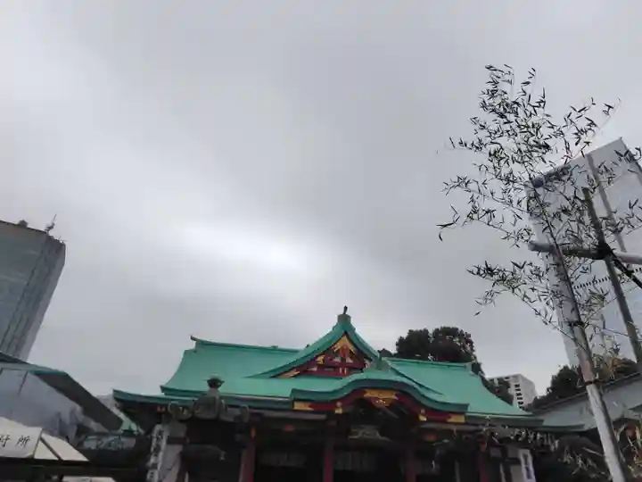 日枝神社(東京都)