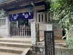 根津神社の山門