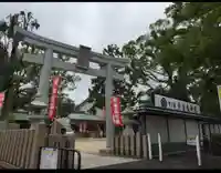 素盞嗚神社(兵庫県)