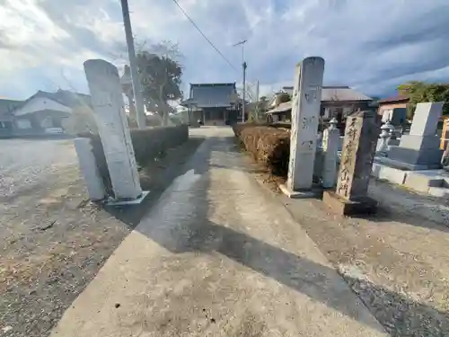 正慶寺(栃木県)