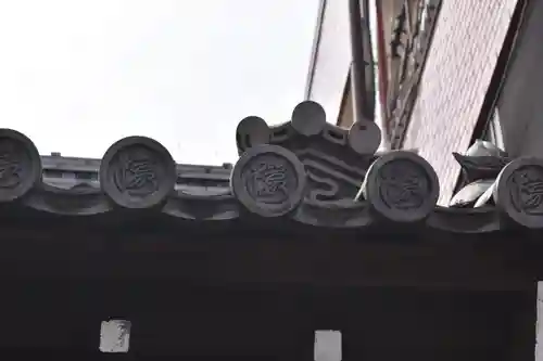 墨染寺（桜寺）のその他建物