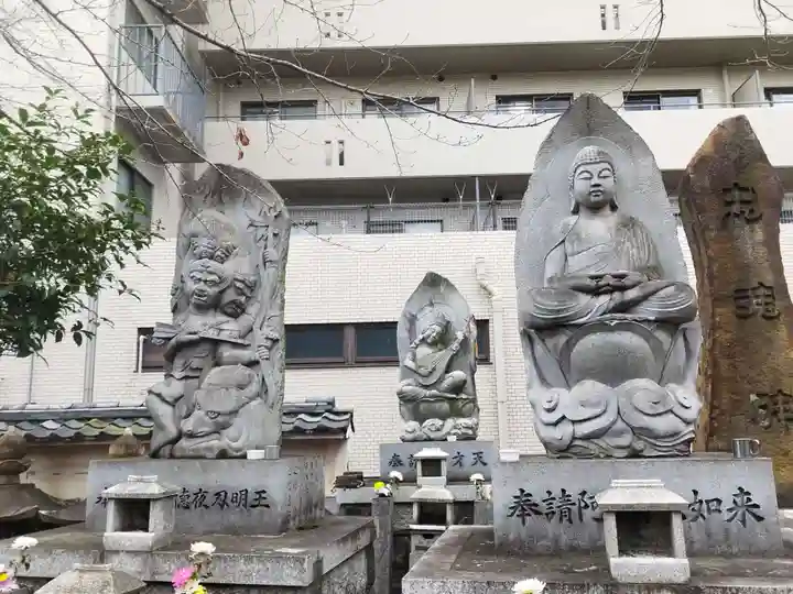 北向山不動院(京都府)