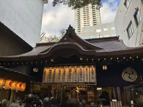 少彦名神社(大阪府)