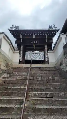 義安寺(愛媛県)