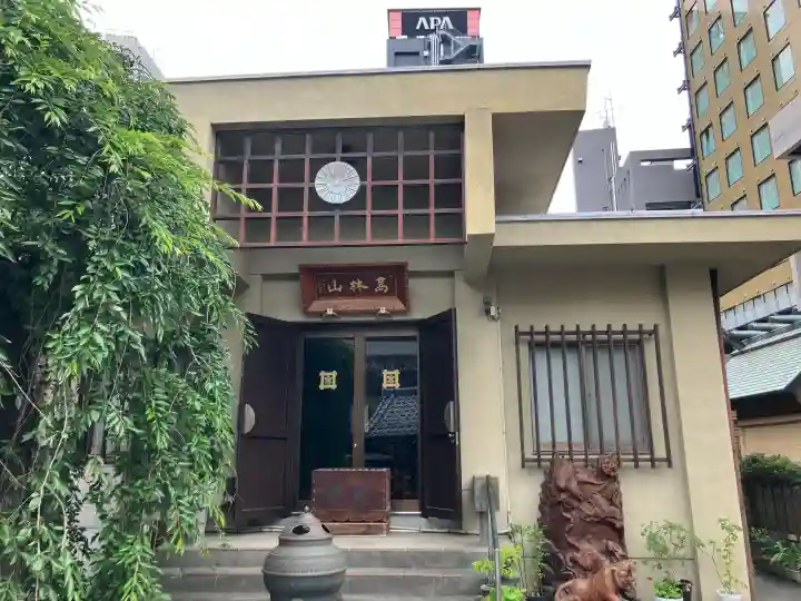 法典寺の{uncategorized: "未分類", other: "その他", undefined: "問題あり", building: "その他建物", grave: "お墓", sacred_gate: "鳥居", guardian: "狛犬", statue: "像", buddha: "仏像", history: "歴史", nature: "自然", garden: "庭園", animal: "動物", pagoda: "塔", temizu: "手水舎", mountain_gate: "山門・神門", sanctuary: "本殿・本堂", subordinate: "末社・摂社", art: "芸術", scenery: "景色", jizo: "地蔵", ema: "絵馬", goshuin: "御朱印", omikuji: "おみくじ", items: "授与品その他", amulet: "お守り", goshuincho: "御朱印帳", eats: "食事", festival: "お祭り", votive_dance: "神楽", shichigosan: "七五三参", wedding: "結婚式", experience: "体験その他", initially: "初詣", around: "周辺", anti_infection: "感染症対策"}