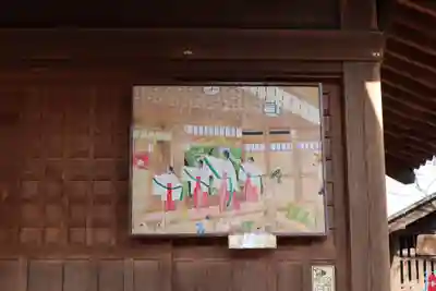 敷島神社のその他建物