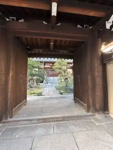 威音院(愛知県)