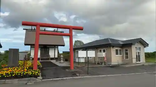 萩野稲荷神社(北海道)