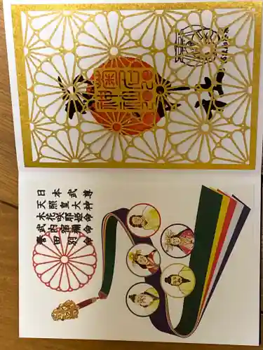 菊名神社(神奈川県)