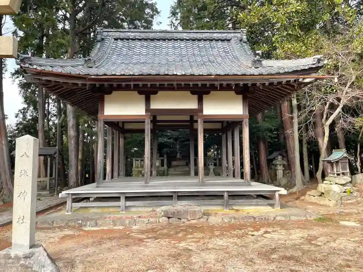 八坂日吉神社(滋賀県)