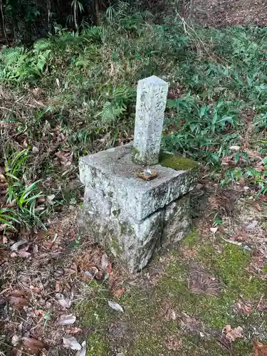 伊豆志彌神社(京都府)