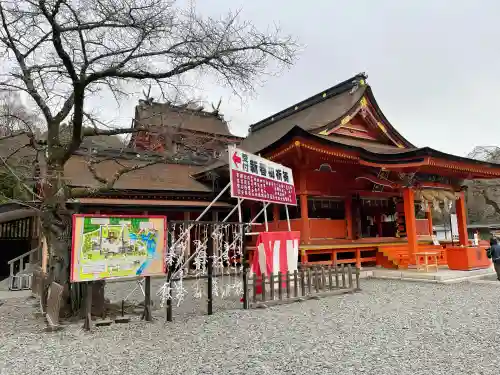 富士山本宮浅間大社の{uncategorized: "未分類", other: "その他", undefined: "問題あり", building: "その他建物", grave: "お墓", sacred_gate: "鳥居", guardian: "狛犬", statue: "像", buddha: "仏像", history: "歴史", nature: "自然", garden: "庭園", animal: "動物", pagoda: "塔", temizu: "手水舎", mountain_gate: "山門・神門", sanctuary: "本殿・本堂", subordinate: "末社・摂社", art: "芸術", scenery: "景色", jizo: "地蔵", ema: "絵馬", goshuin: "御朱印", omikuji: "おみくじ", items: "授与品その他", amulet: "お守り", goshuincho: "御朱印帳", eats: "食事", festival: "お祭り", votive_dance: "神楽", shichigosan: "七五三参", wedding: "結婚式", experience: "体験その他", initially: "初詣", around: "周辺", anti_infection: "感染症対策"}