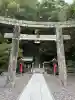 宗像大社中津宮の{uncategorized: "未分類", other: "その他", undefined: "問題あり", building: "その他建物", grave: "お墓", sacred_gate: "鳥居", guardian: "狛犬", statue: "像", buddha: "仏像", history: "歴史", nature: "自然", garden: "庭園", animal: "動物", pagoda: "塔", temizu: "手水舎", mountain_gate: "山門・神門", sanctuary: "本殿・本堂", subordinate: "末社・摂社", art: "芸術", scenery: "景色", jizo: "地蔵", ema: "絵馬", goshuin: "御朱印", omikuji: "おみくじ", items: "授与品その他", amulet: "お守り", goshuincho: "御朱印帳", eats: "食事", festival: "お祭り", votive_dance: "神楽", shichigosan: "七五三参", wedding: "結婚式", experience: "体験その他", initially: "初詣", around: "周辺", anti_infection: "感染症対策"}