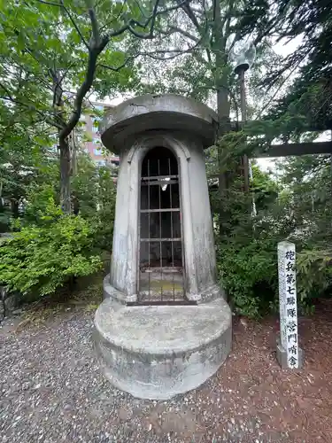 札幌護國神社のその他建物