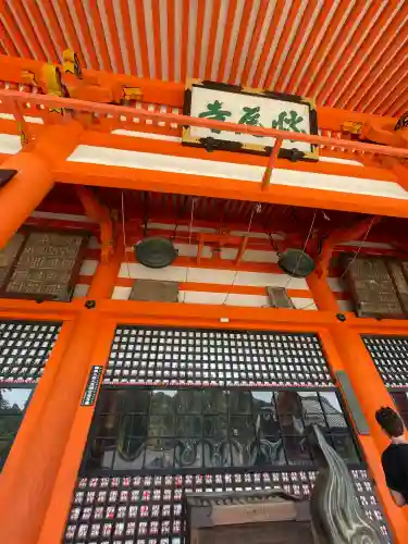 勝尾寺(大阪府)