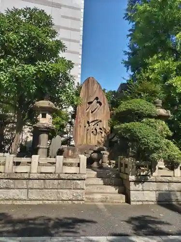 回向院(東京都)