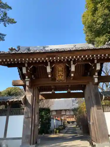 宥勝寺の山門・神門